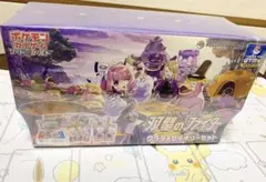 2026年最新】クララ&セイボリーセットの人気アイテム - メルカリ