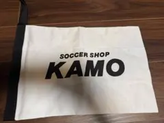 【新品未使用】KAMOシューズケース