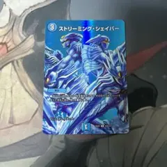 3104アラク様 リクエスト 2点 まとめ商品