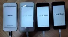 iPhone 5　1台 　5s　3台のセット！動作確認済　豪華オマケ付