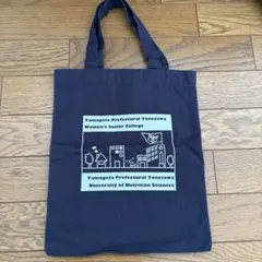 手提げバック　A4サイズ可　ロゴ入り