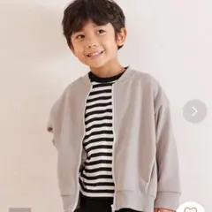 COMME CA ISMセット ベージュ パーカー 130　ブラックパンツ130