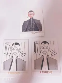 東京リベンジャーズ　原画展ぱしゃこれ　鶴蝶