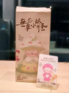 【匿名配送】MIMI のんびりの妖怪ちゃん Pair of Lovebirds