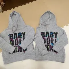 BABY DOLL パーカー 120cm 110cm お揃い　姉妹　兄弟