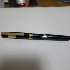 Item thumbnail for item b62f6a1a-668e-433f-8038-a45d97ac89d8