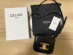 SHINeeジョンヒョンミニバッグ 2025年最新】shineeバッグの人気アイテム - メルカリ