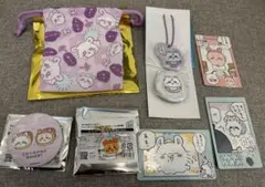 モモンガ 古本屋 セット