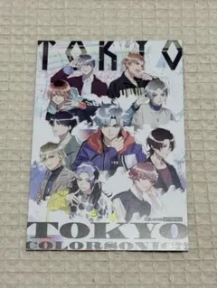 TOKYO COLOR SONIC!! プロモーションカード