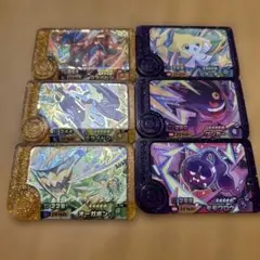 ポケモンフレンダ　ピック⑥枚セットᕦ(ò_óˇ)ᕤ