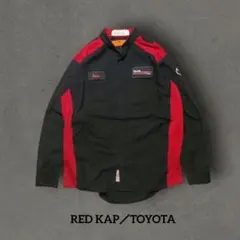TOYOTA 企業ワークシャツ REDKAP 刺繍ロゴ ディーラー 実物 古着