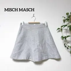 MISCH MASCH ツイードキュロットスカート S ラベンダー パイピングのサムネイル