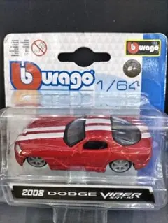 廃盤品、Bburago 1/64 2008 Dodge Viper SRT-10のサムネイル