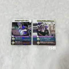 2026年最新】インパクトユー キラの人気アイテム - メルカリ