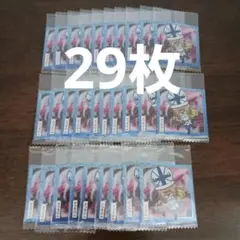 29枚　アブサロム