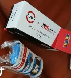 スシロー GAZOO Racing コラボ限定ミニカー スープラ ハッピーセット