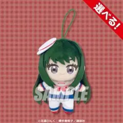 ぴちぴちピッチ　楽コレ　マスコットぬいぐるみ　リナ