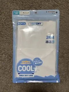 男の子 ランニングシャツ 120