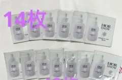 クリスチャン ディオール スノー エッセンス オブ ライト セラム サンプル