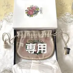 2026年最新】プチポアン久家道子の人気アイテム - メルカリ