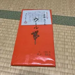 Item thumbnail for item 19b13cfa-a80a-4e8f-8a52-b828e4896bc5