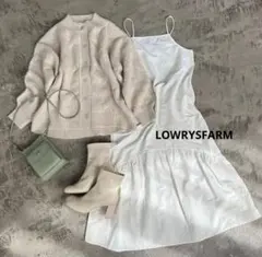 【LOWRYSFARM】ニットカーディガン セットアップ