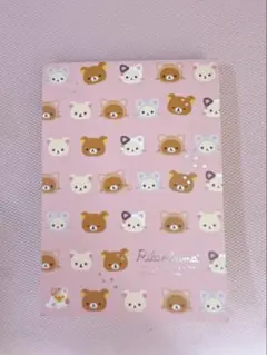 Item thumbnail for item bf1ec8c6-55f5-449e-b739-41a86660051b