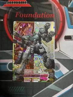 ガンダムトライエイジ　ヘビーアームズ