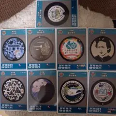 マンホールカード 9枚セット