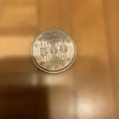 2025年最新】500円 記念 硬貨の人気アイテム - メルカリ