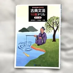 Item thumbnail for item 9c827585-68a4-467f-83a8-d7b1a6207deb