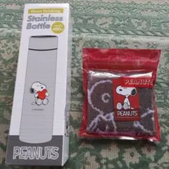 スヌーピー　直飲み　ステンレス水筒