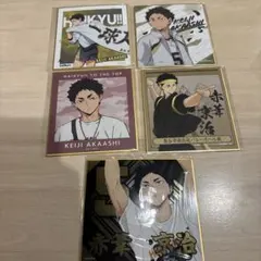 心結〜Kom〜様 リクエスト 3点 まとめ商品