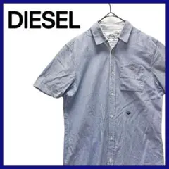 【DIESEL】 ストライプ 半袖シャツ ロゴ 刺繍 カジュアル