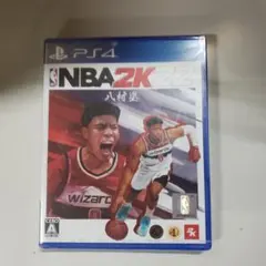 NBA 2K22 PS4