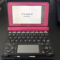 2025年最新】ex-word dataplus 7の人気アイテム - メルカリ