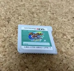 イナズマイレブン GO2 クロノストーン ライメイ