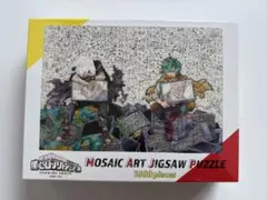 僕のヒーローアカデミア展 Mosaic Art Jigsaw Puzzle Amazon.co.jp: 僕のヒーローアカデミア展 ヒロアカ展 原作 原画展 大阪