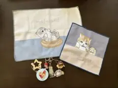 【まとめ売り】モフサンド　グッズ