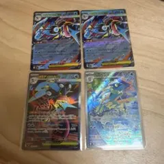 ポケカ メガルカリオEX & メガラティアスEX sr sar セット - メルカリ