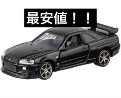 トミカプレミアム　10周年記念　日産 スカイライン ＧＴーＲ（ＢＮＲ３４）
