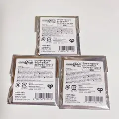 【プロセカ】31C未開封品まとめ売り