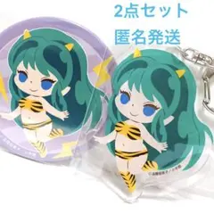 うる星やつら グッズ アクキー アクリルキーホルダー 缶バッジ ラム ラムちゃん