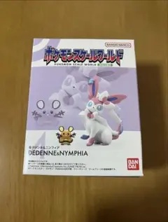 ポケモンスケールワールド　ニンフィア
