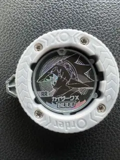 逆転バリバリバース バリバリコイン ニャルバン RR (リバースレア
