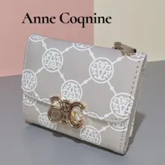 美品★Anne Coqnine★アンコキーヌ★財布★2つ折り★モノグラムのサムネイル
