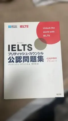 Item thumbnail for item e0dfa010-39d0-48fb-a8bc-dbaf02df81ce