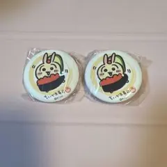 ちいかわ寿司　缶バッジinカプセル　うさぎ　2個セット
