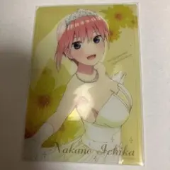 五等分の花嫁中野一花カード