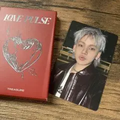 treasures LOVE PULSE ヒョンソク